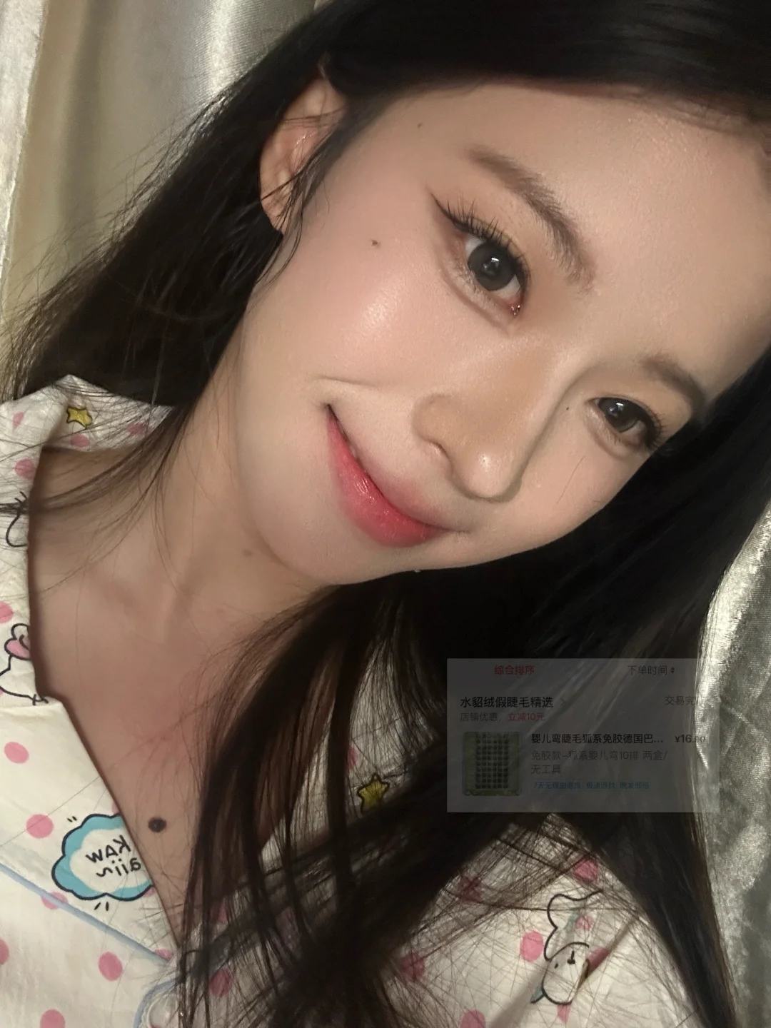 This makeup contact lens eyelash link is here~Good price