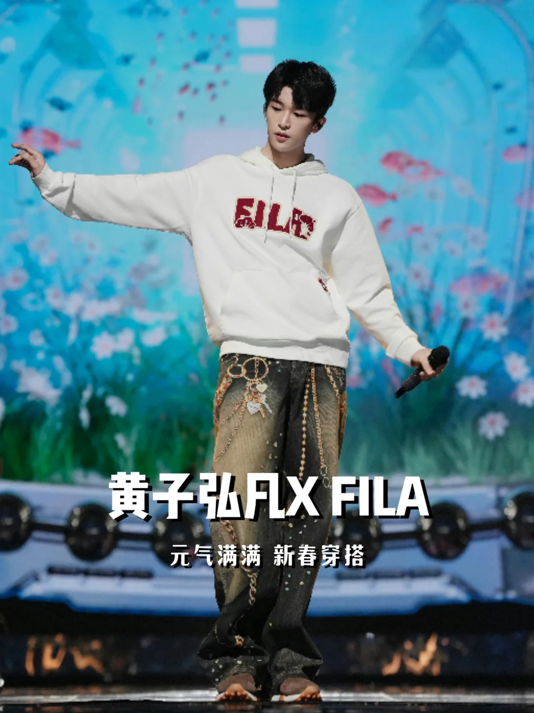 How to choose New Year's battle clothes? Wearing it right, praised for a whole year.