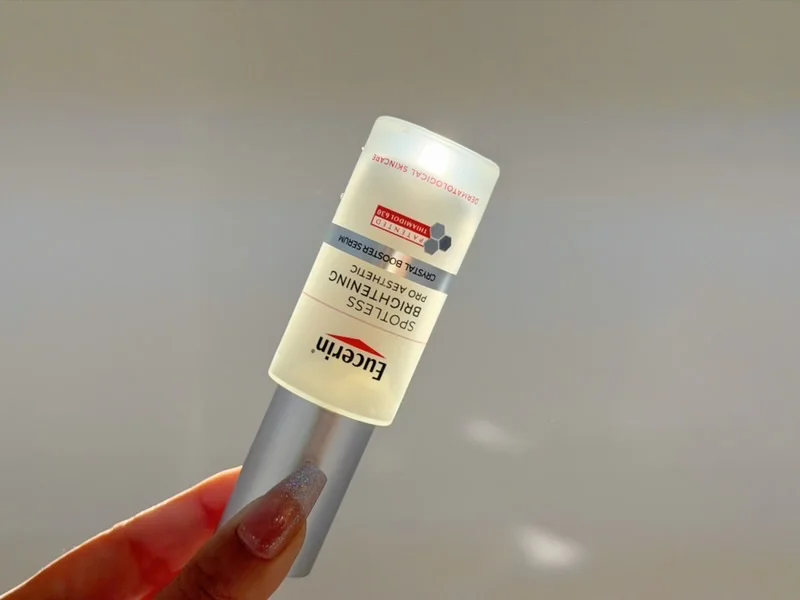Use the empty 10086 bottle of whitening essence...