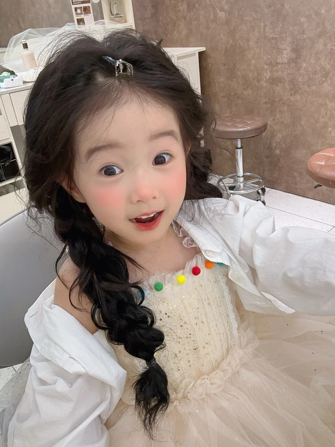What??? Just transform into a little elf like this!