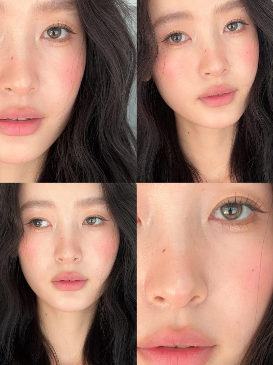 Light Korean Makeup | Cedar Mist Peach Makeup 🤍