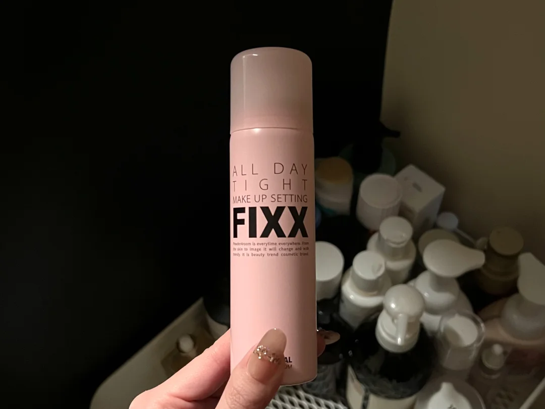 Something that caused anxiety when it was discontinued, purchased by Olive from Korea