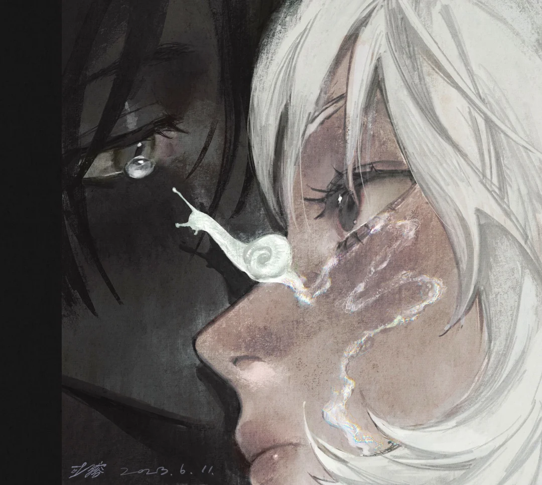 Three eyes 🐌  : snowflake:   :fire: