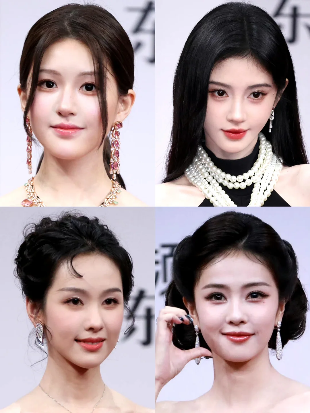 Presenting 72 stars of the Starlight Awards with super clear facial photos!!