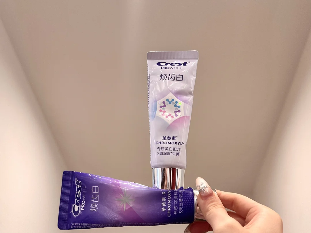 Write about these two whitening toothpastes after half a year ...