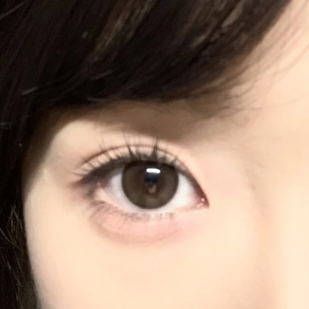 Who knows this kind of light eye makeup