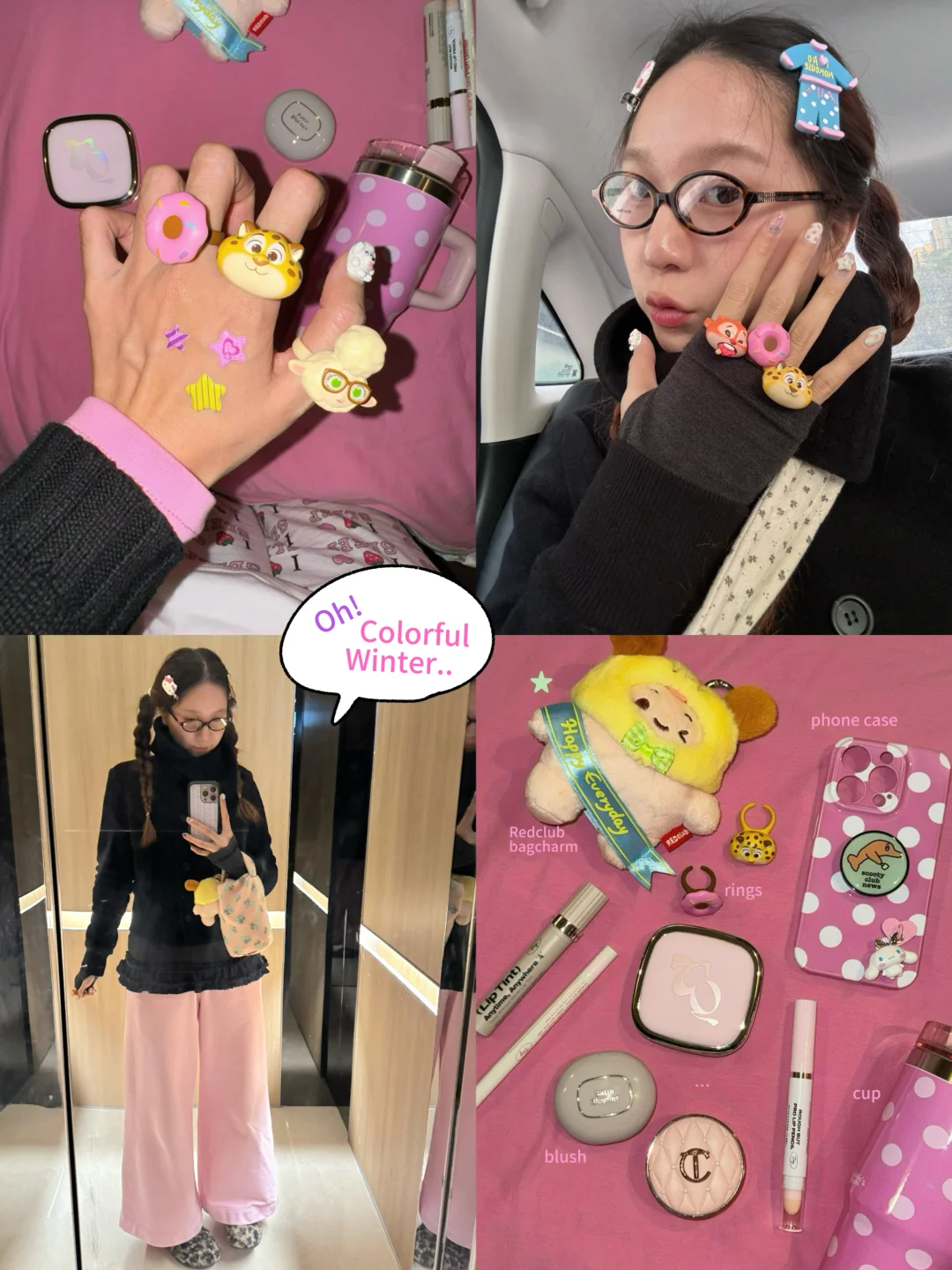 There are so many rings 🦦: Two_ ears: Share cute and useful little things (´ ○ `) o