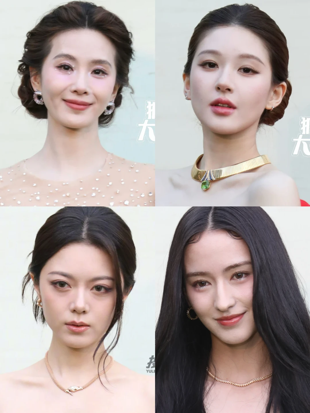 VOGUE红毯上的艺人妆容一览