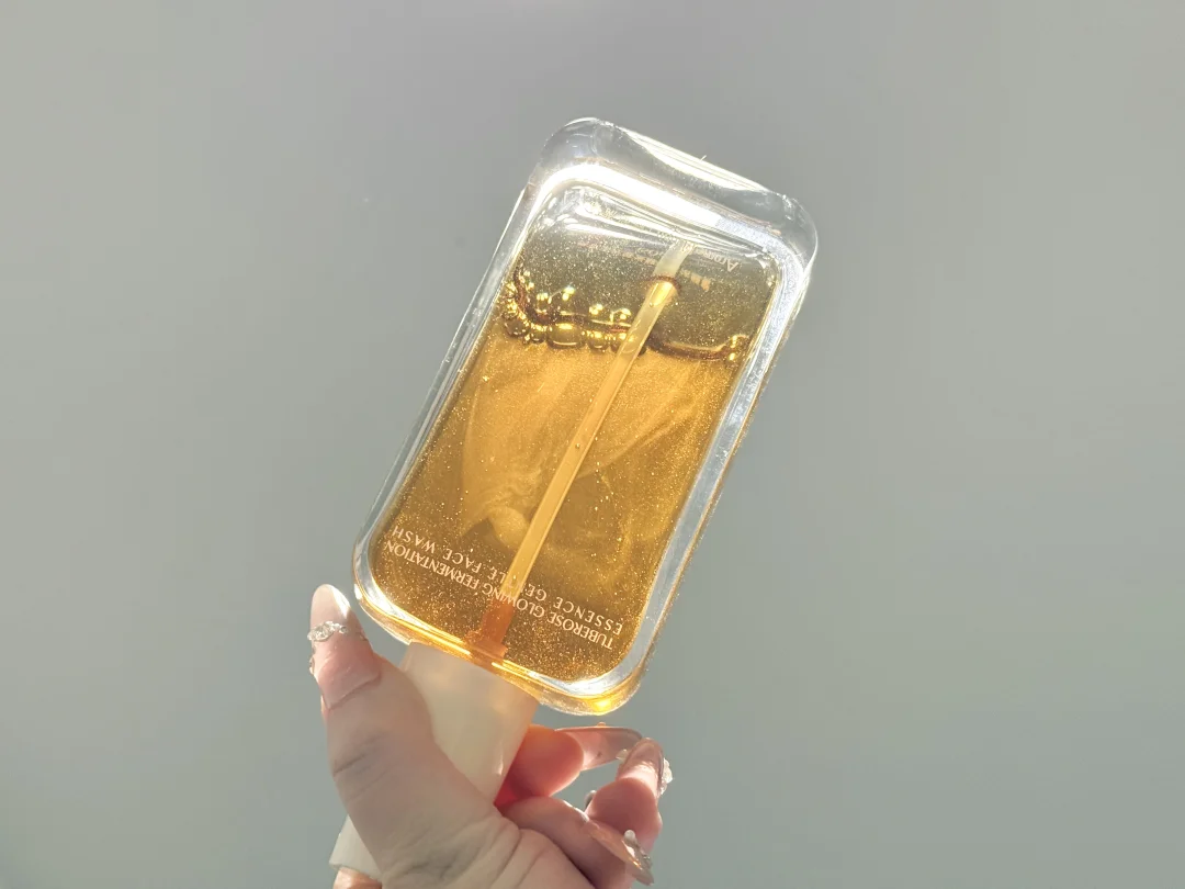 Has facial cleanser developed like this now