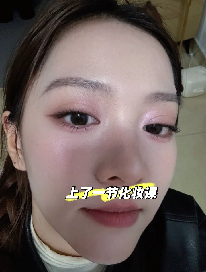 I attended a makeup class