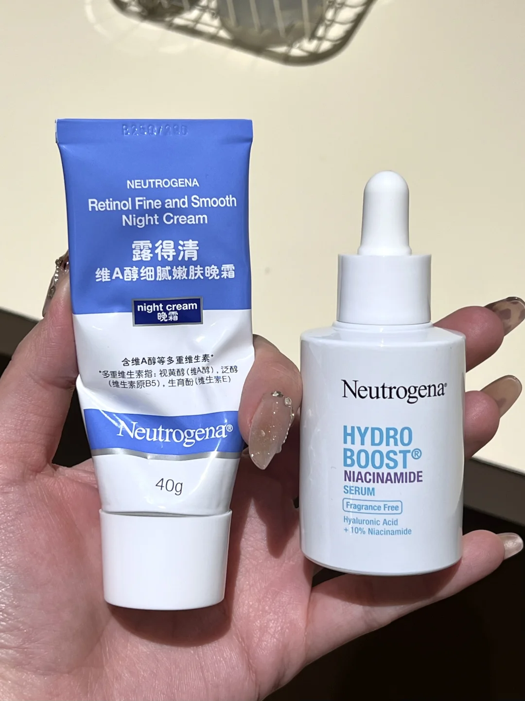 After 16 days, all the whitening essence was discarded...