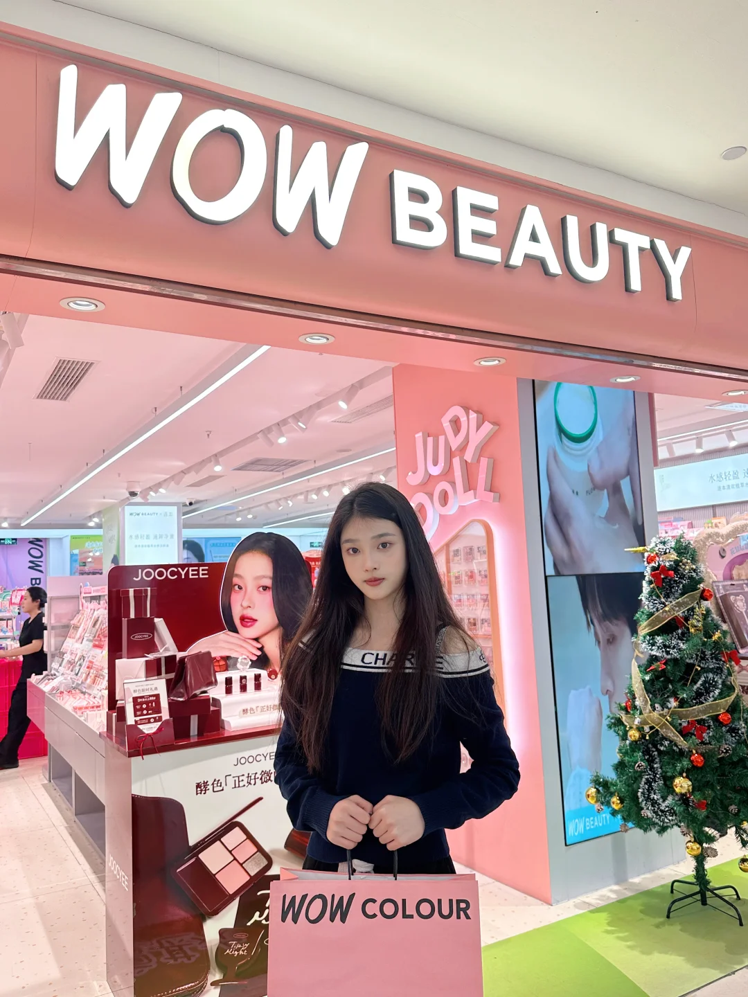 Today is a Korean girl