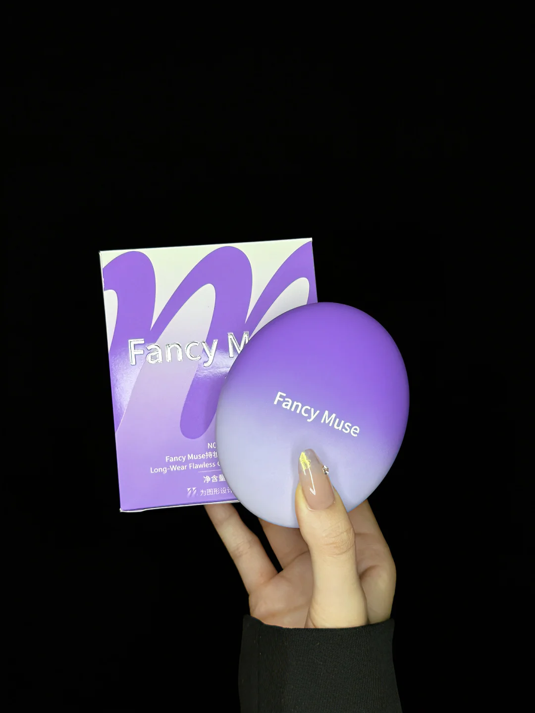 Everyone with acne skin should try this thing...