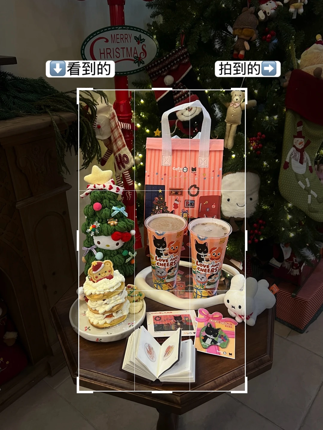 Gift: Christmas atmosphere photo taken like this ➕ Filter out of film!!