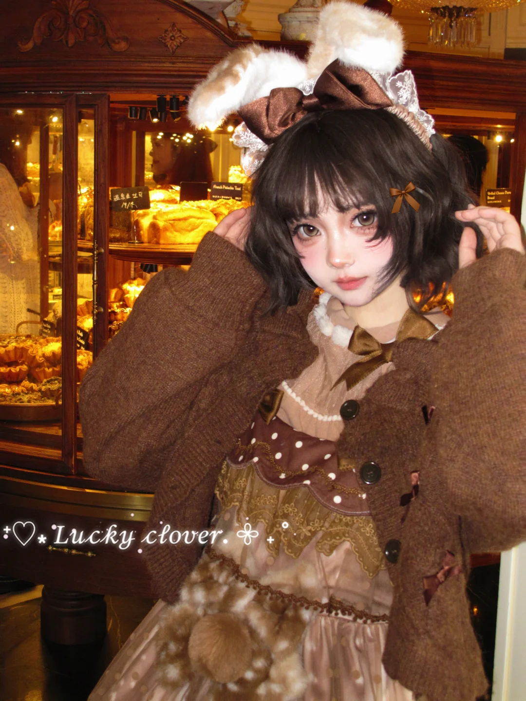 🍪( 𓏼˙ ᴥ ˙𓏼 )Ooo