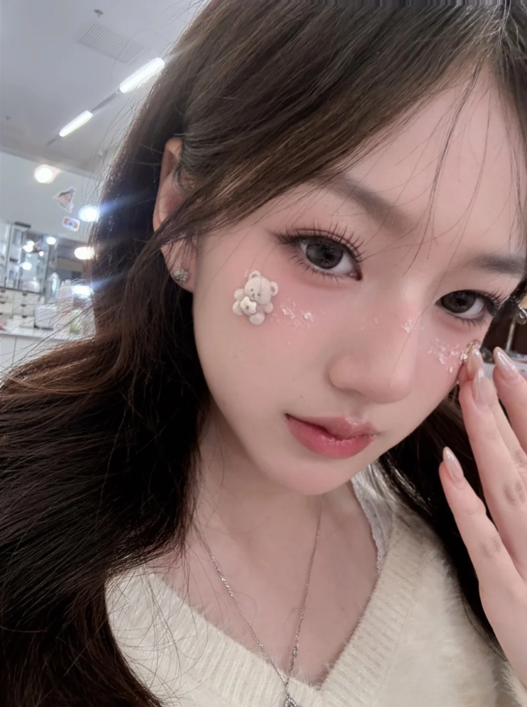Hani! Do you want to celebrate Christmas with me?