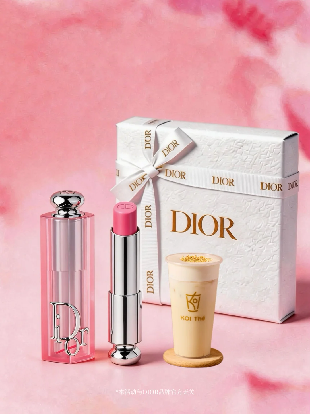 妇女节抽奖:gift:给电子闺蜜准备了Dior礼物