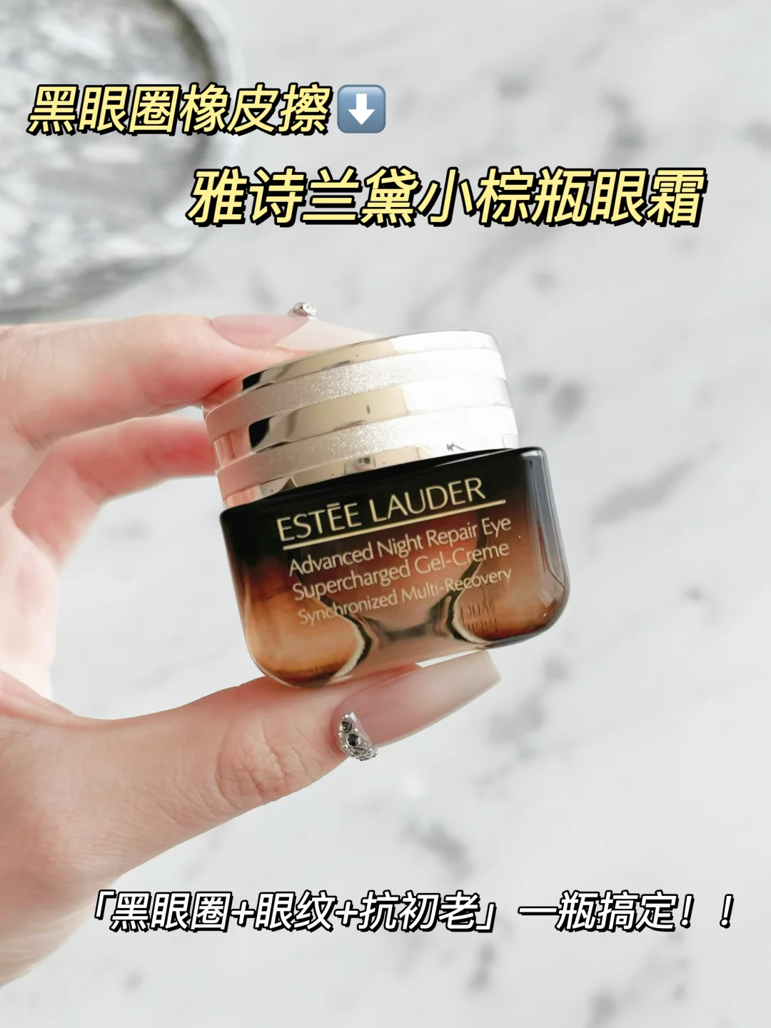 Boy, what a black eye assassin! I just bought the concealer