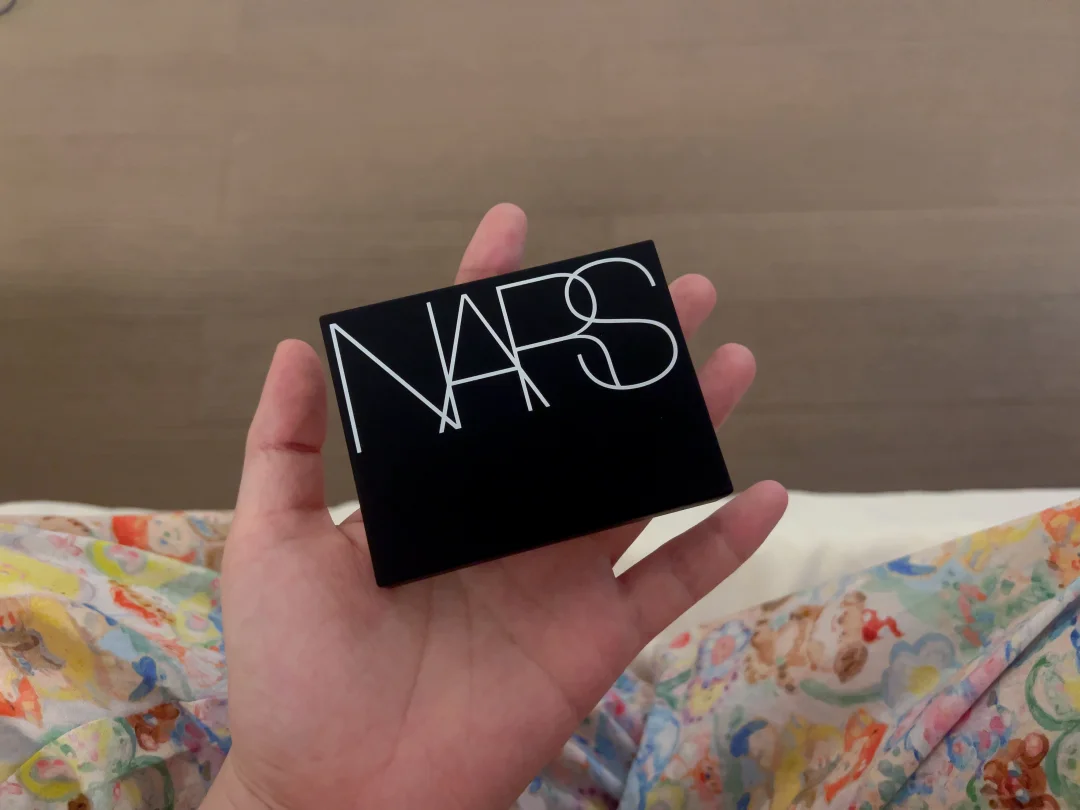 What kind of expert guidance has Nars had this year?