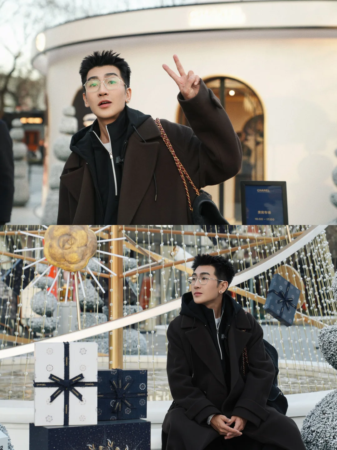 This year's Christmas atmosphere was created by Chanel