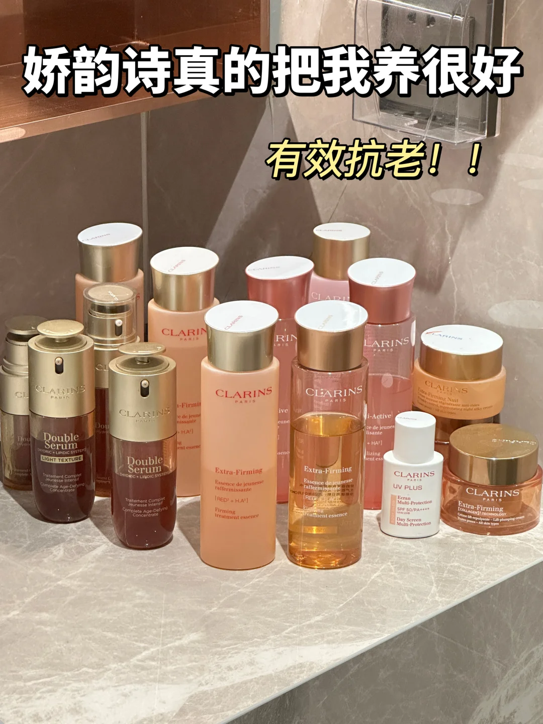 The contemporary god in charge of anti-aging! Meimei nourishes elastic and firm muscles