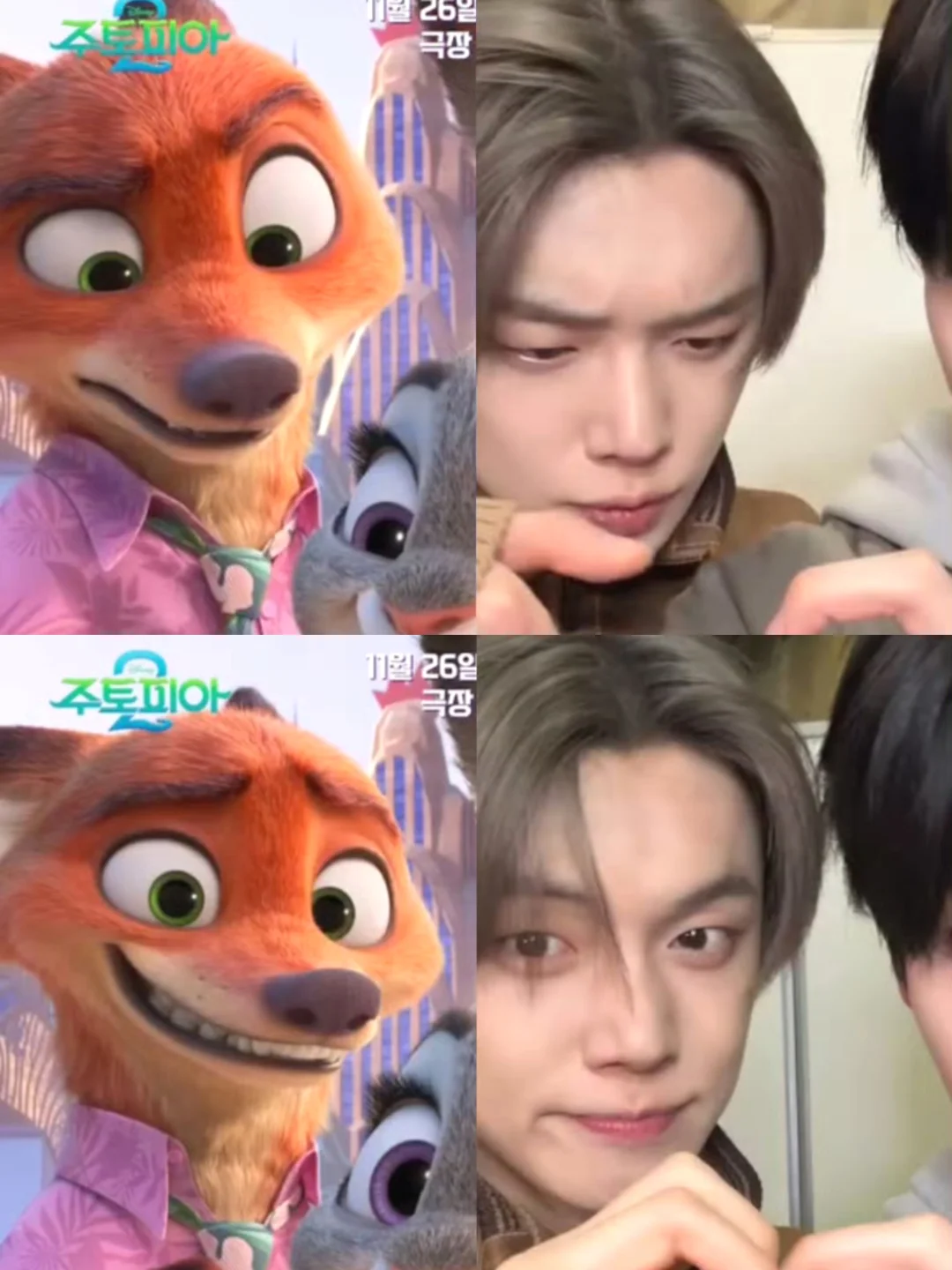It's not that he's really taking Nick's expression too seriously 🤣