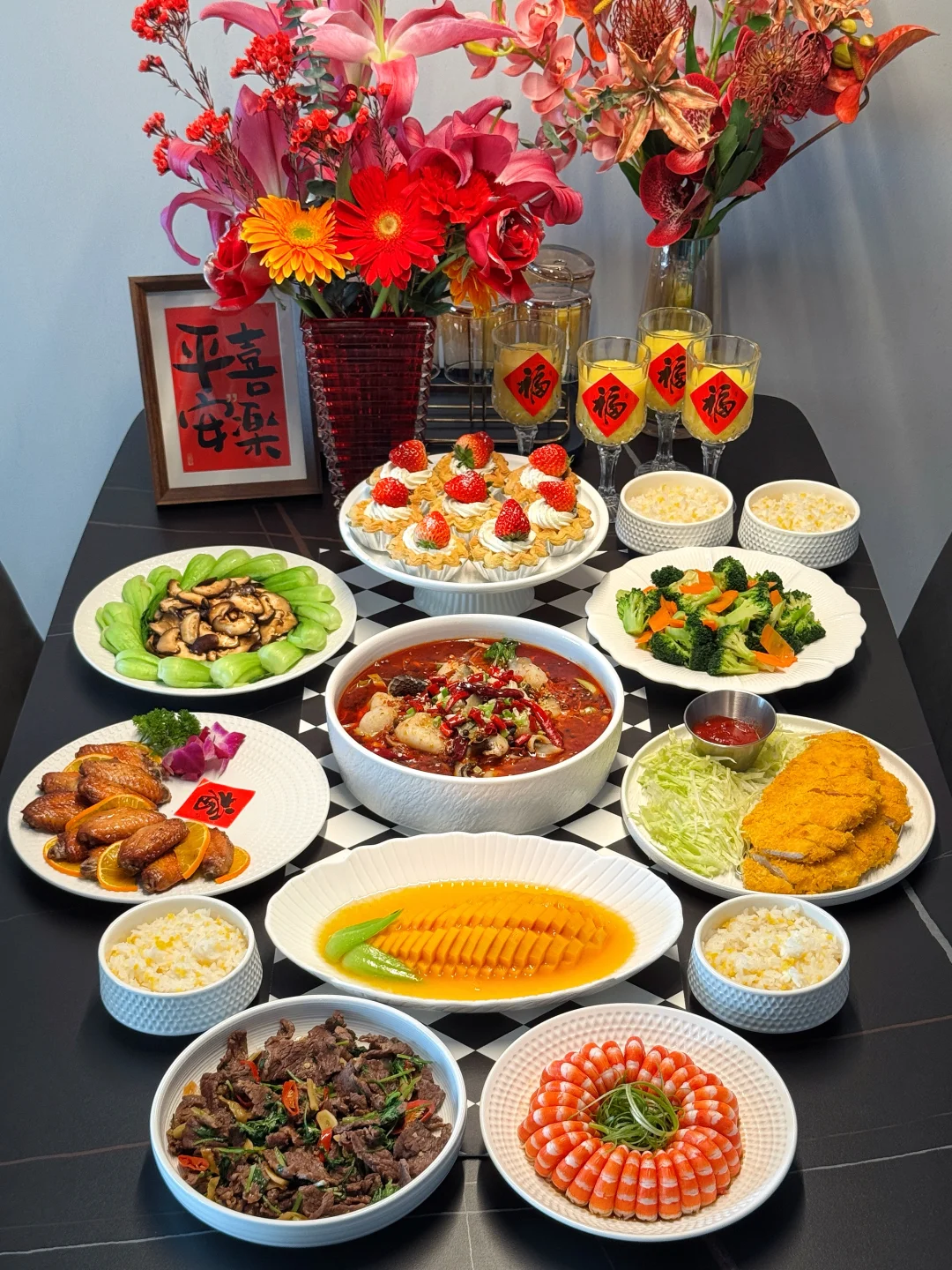 Let's treat our friends to a beautiful meal for the New Year's Eve dinner!