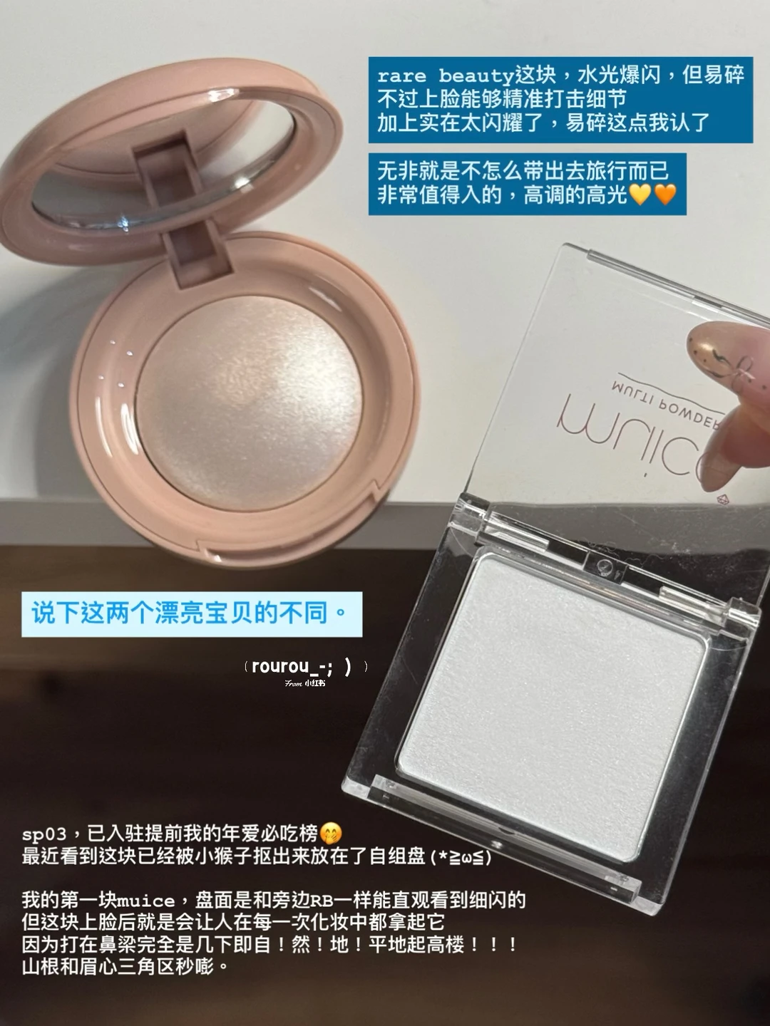 Recently, I have been using my favorite techniques for contouring, brightening, and optimizing.