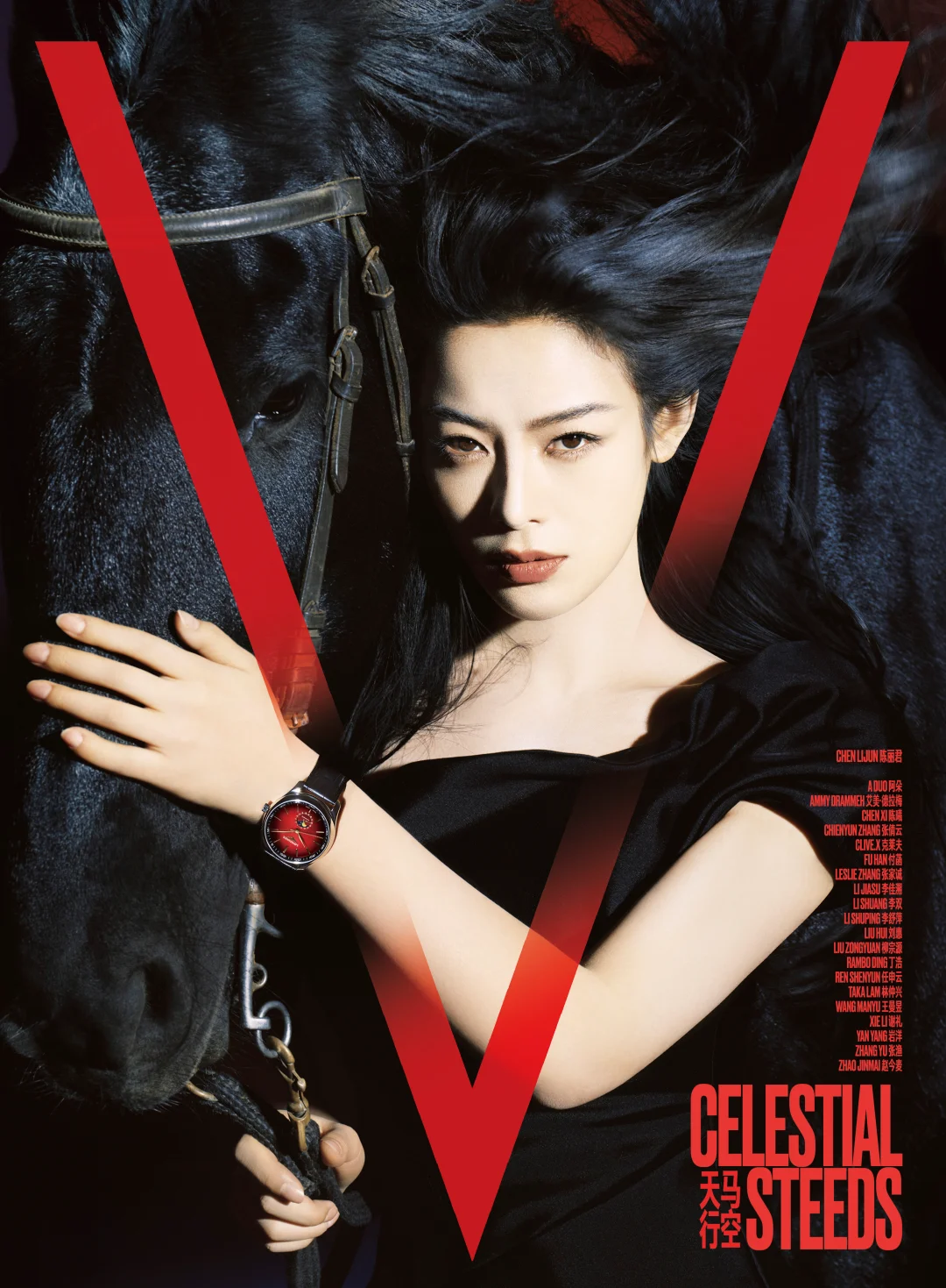 Chen Lijun's style and tenderness: heart: fire: The makeup and hair I made