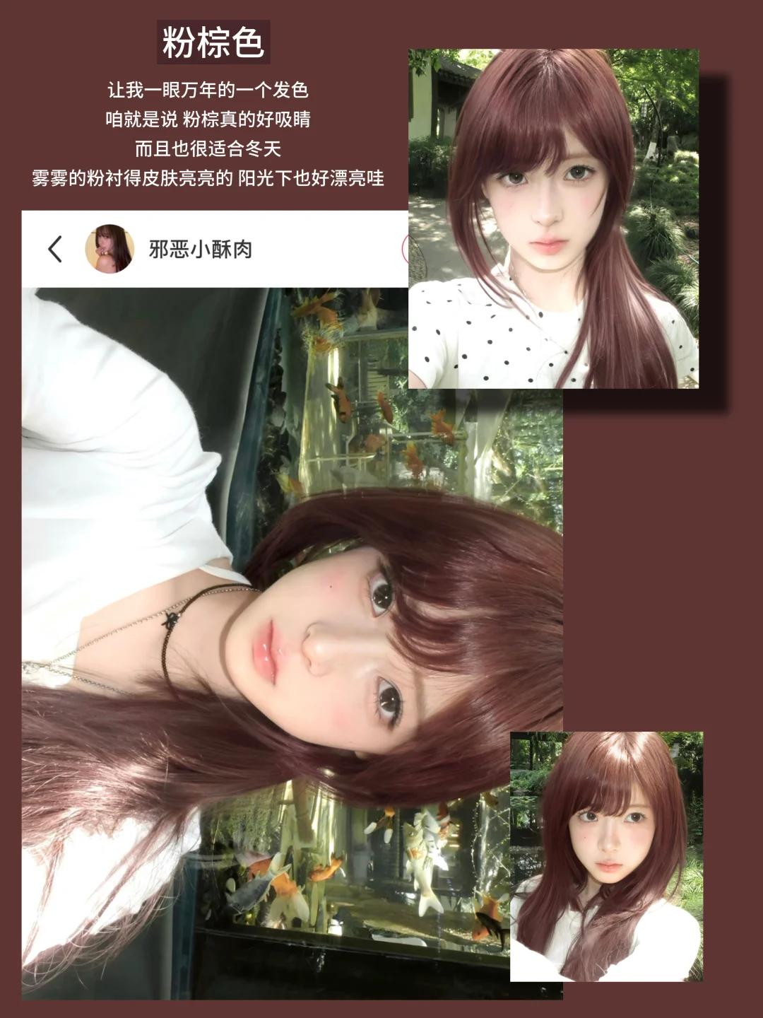 Add some atmosphere suitable for dyeing during the Chinese New Year to enhance the white hair color