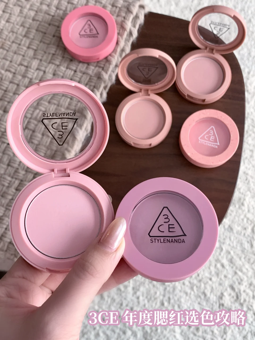 Sharing of 3CE's annual favorite powder blusher~
