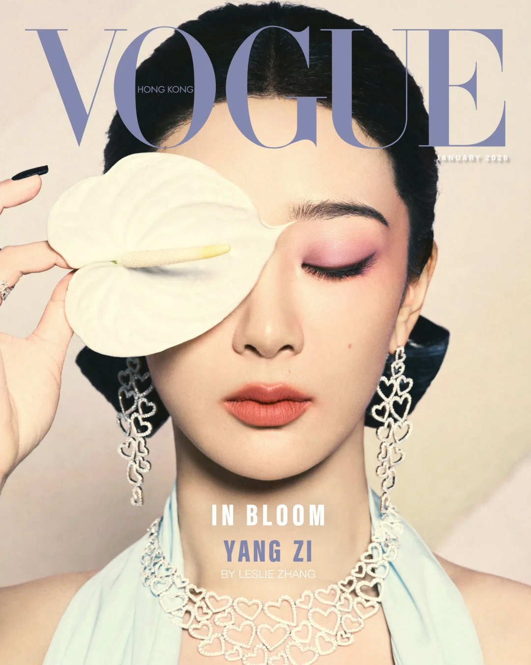 Yang Zi VOGUEHK 💜