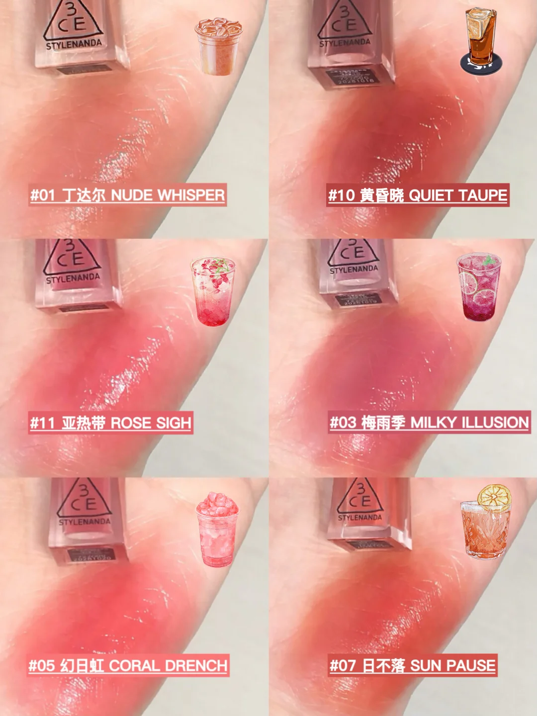 3CE's brand new water sensitive lip balm: sparks: droplets: completely a dreamy light water nude color