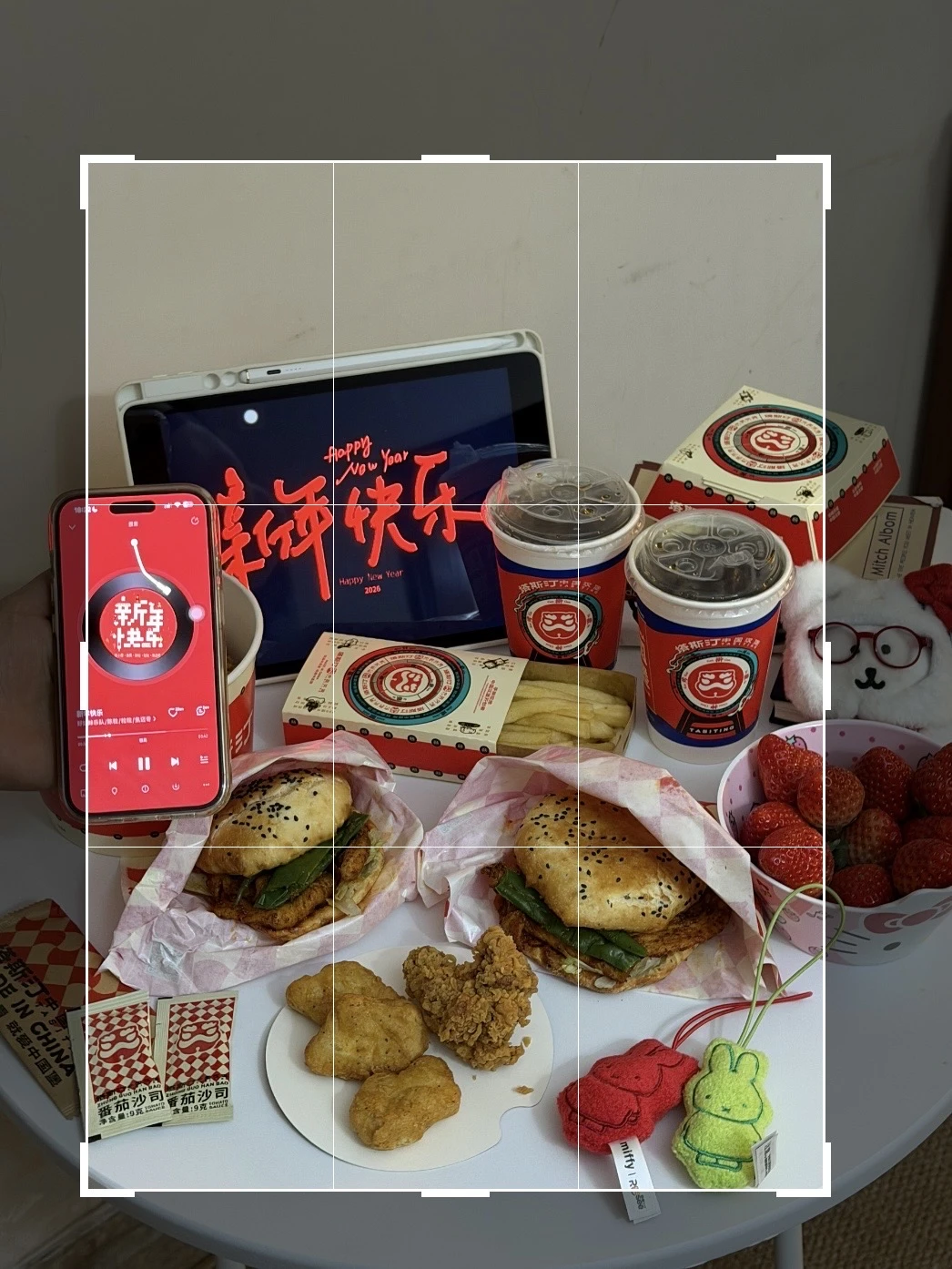 :sparkling_heart: 🍄: New Year's Eve Ph ☆ tos ᐟ. The dinner party is filmed like this!! film output 🤩