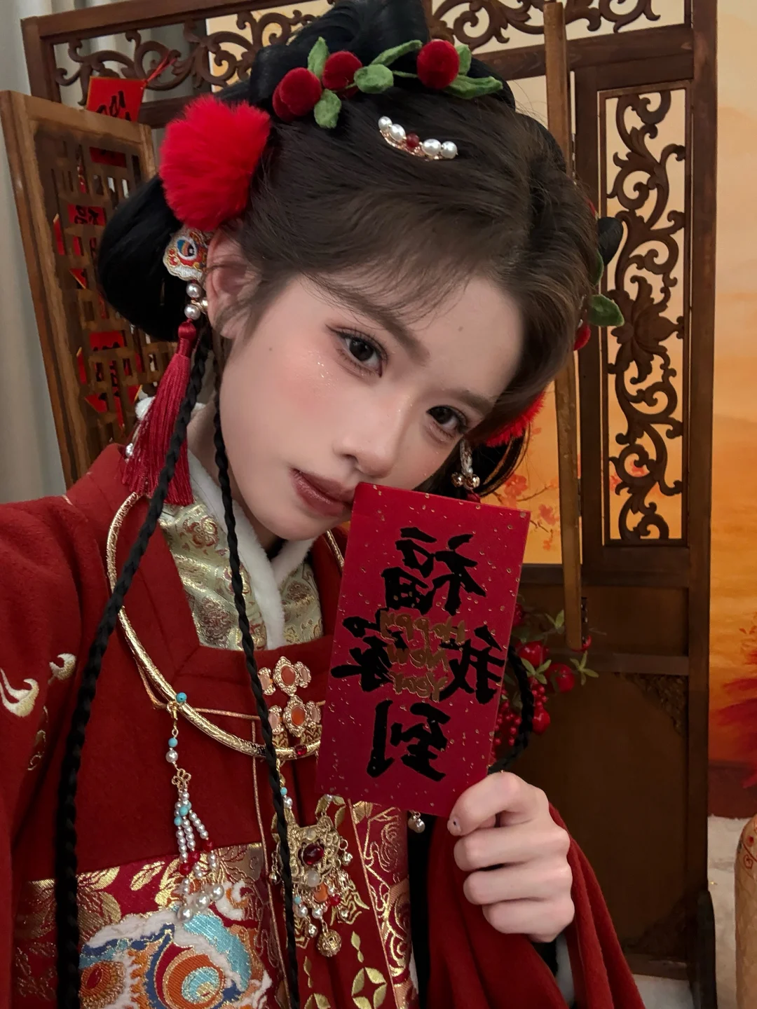 Let's get rich together in the New Year ᐟ ⁺. 🧨 ˖°