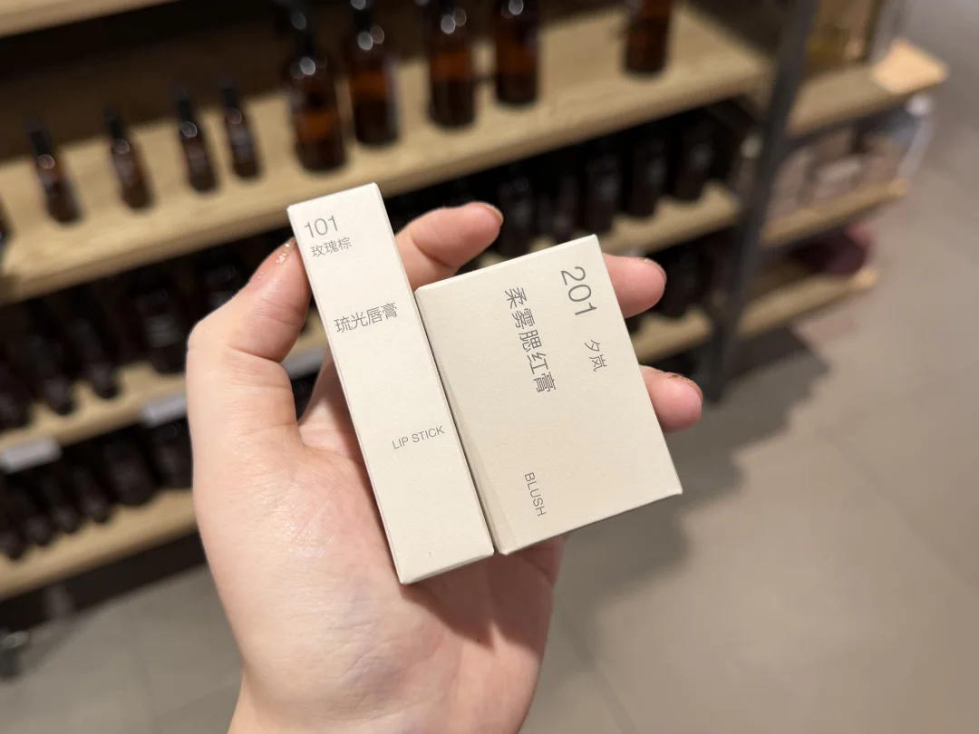 If you go to Muji, you must take these two!!!
