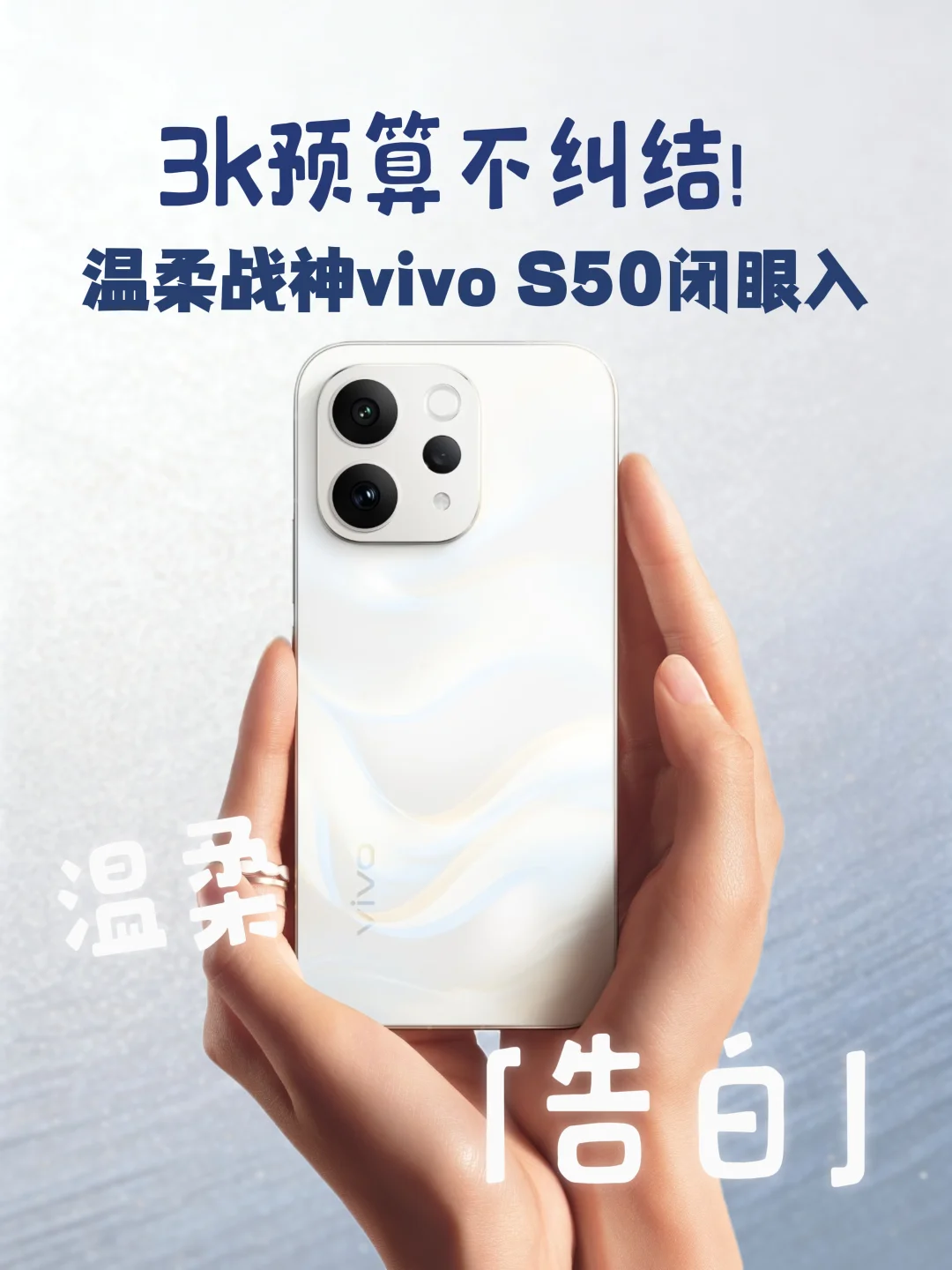 Don't worry about budget 3K anymore! Lock up this' Battle Angel '